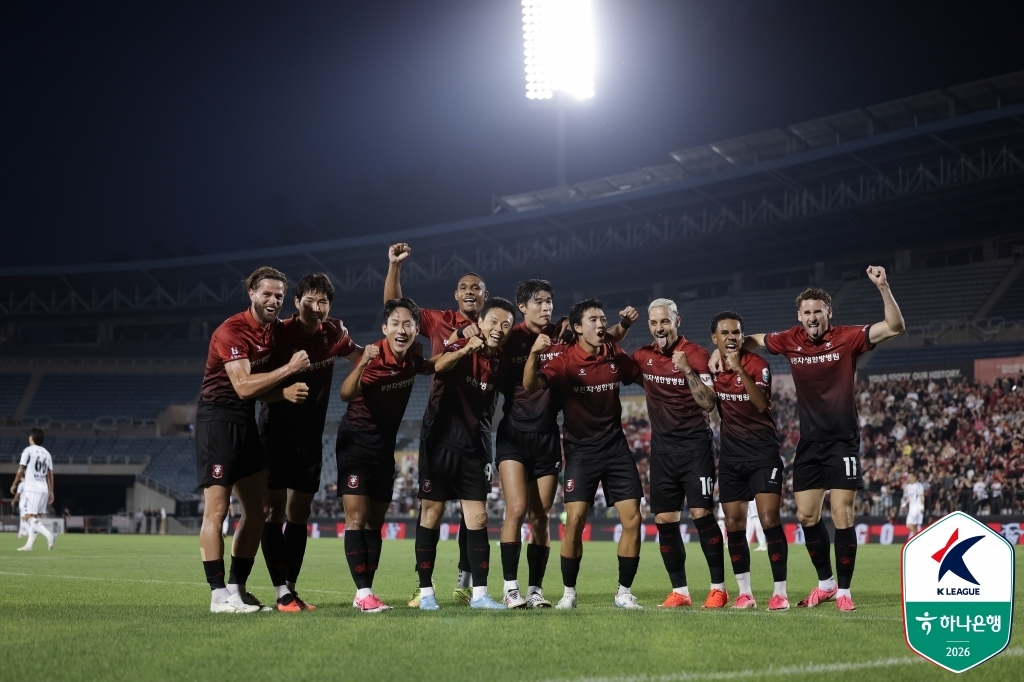K리그1 <b>부천</b>, <b>전북</b> 3-2 격파…4경기 무패로 9위 전진
