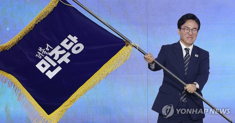 [2보] 민주, 새 당<b>대표</b>에 <b>김민석</b>…결선투표 끝에 승리