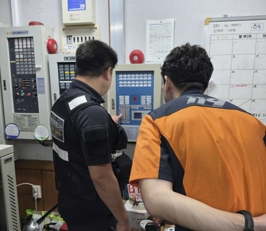 강원소방, 전통시장 합동 <b>화재</b> 안전 조사…38건 시정조치