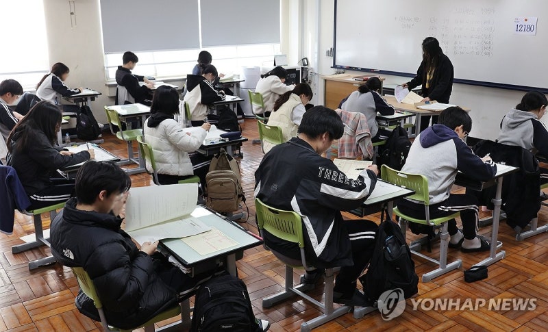 현재 고1 치르는 <b>2029학년도 수능</b>, 2028년 11월16일 실시