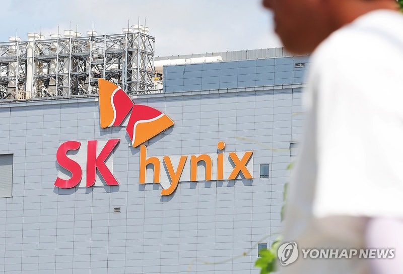 <b>SK하이닉스</b> 노사, <b>임단협</b> 막판 담판…오늘 최종 타결 시도