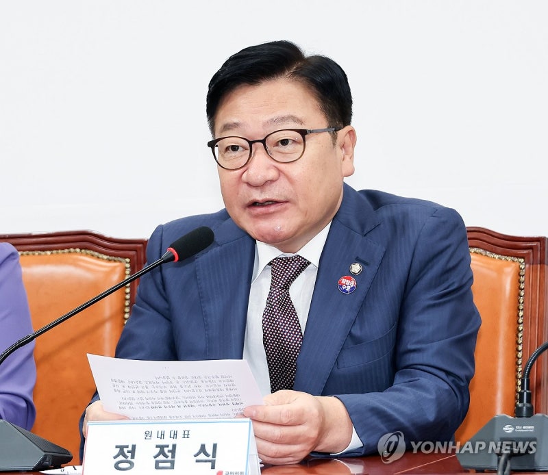 <b>정점식</b>, 내일 <b>박근혜</b> 前대통령 <b>예방</b>…지방선거 지원 사의 전할듯