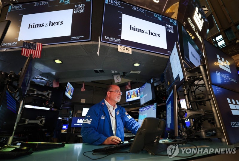 뉴욕증시, 중동불안·미 국채금리 급등에 <b>하락</b>…<b>나스닥</b> 1.3%↓(종합)