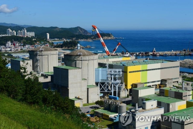 <b>한울</b>원전 <b>4호기 자동정지</b>…원안위 조사 착수