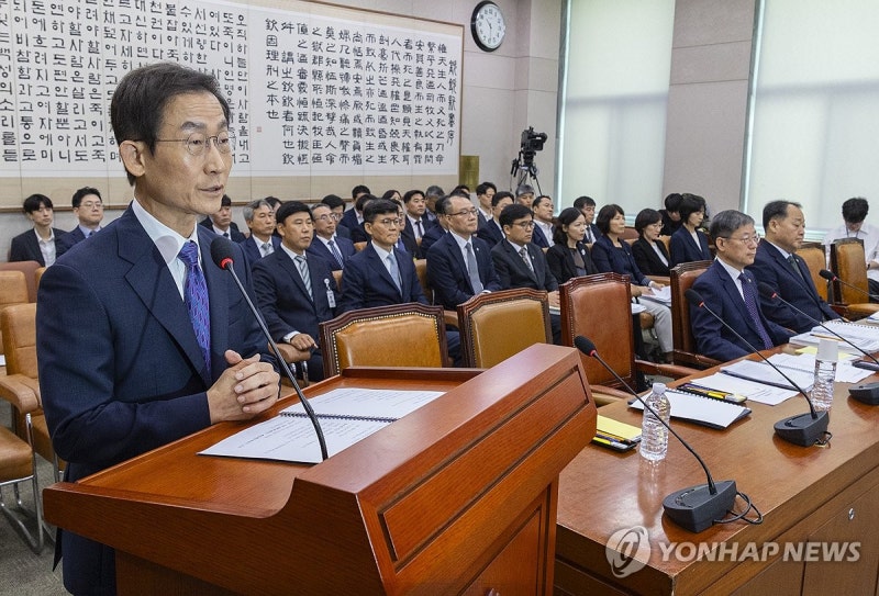 법사위에서 업무보고 하는 <b>김호철 감사원장</b>