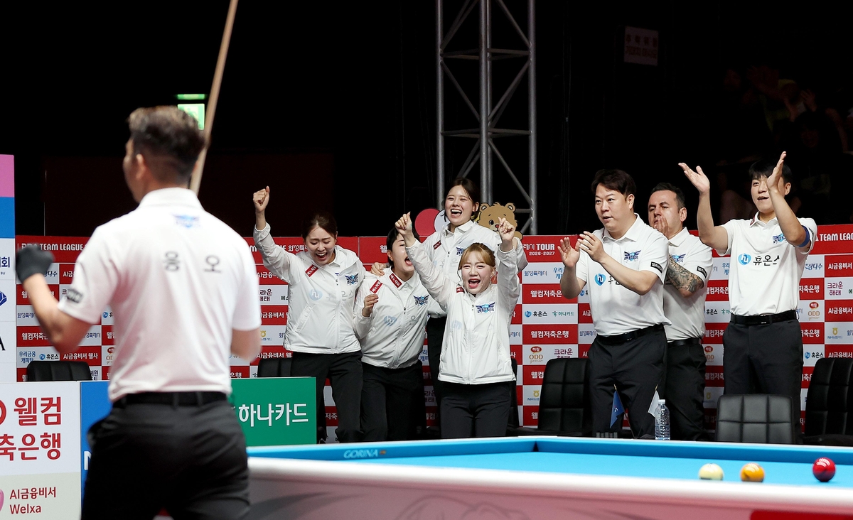 창단 6시즌 만의 쾌거! 휴온스, 프로당구 팀리그 첫 라운드 우승