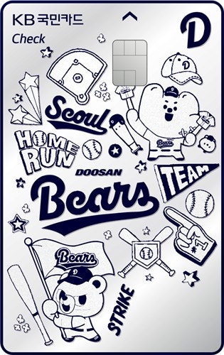 두산베어스 팬 주목! 직관 티켓이랑 굿즈 10% 할인되는 체크카드 나왔다