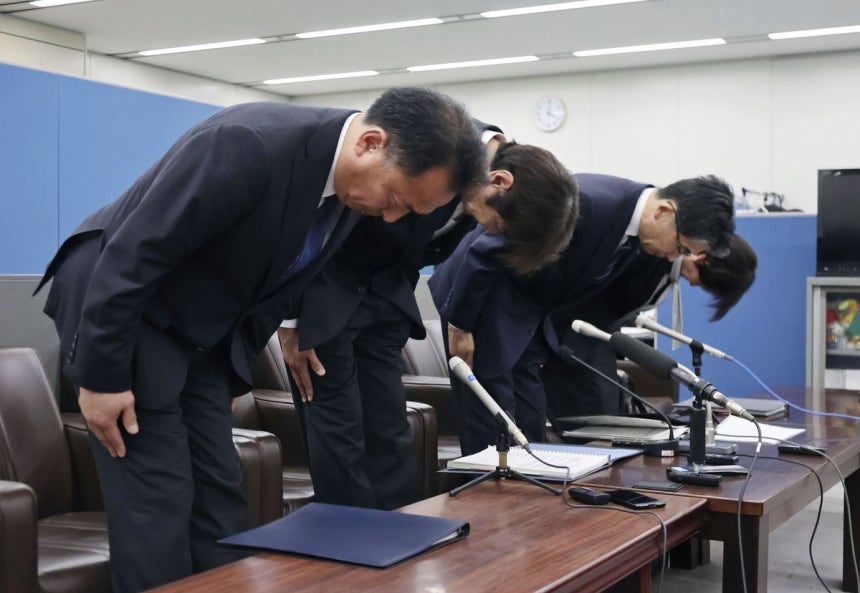 학생 물통에 소변 넣은 일본 고교 교사 파면