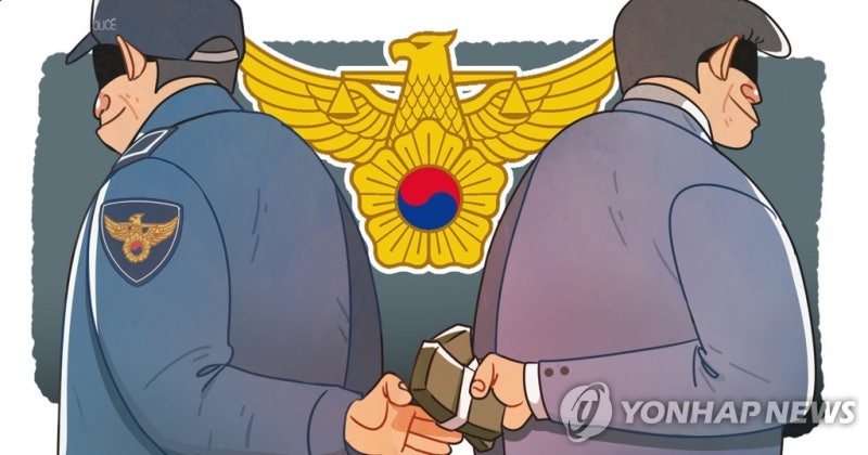"피의자를 참고인으로 바꿔"…<b>양정원</b> 사건 담당 <b>경찰</b> 재판행(종합)