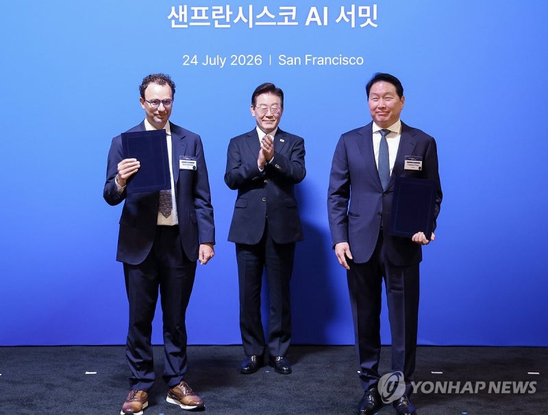 李<b>대통령</b>, <b>최태원</b>과 <b>만찬 회동</b>…대미투자 논의 여부 주목