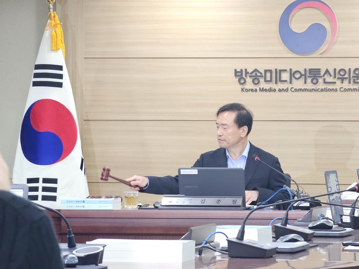 <b>방미통위</b>, YTN 변경승인 취소 청문 추진 놓고 <b>파행</b>