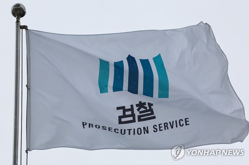 [속보] 검찰, '노태우 비자금 의혹' <b>김옥숙</b> 여사 <b>자택</b> 등 <b>압수수색</b>