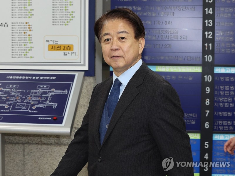 '뇌물·불법정치자금 혐의' <b>노웅래 2심</b>도 <b>무죄</b>…"위법수집증거"