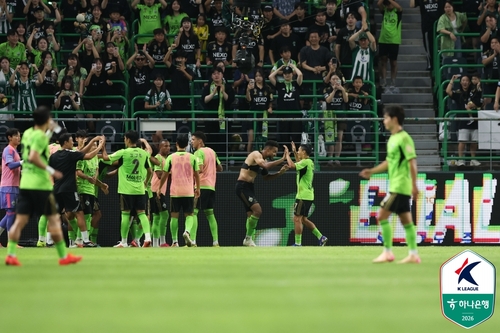 반등 절실한 K리그1 전북, 울산 1-<b>0</b> 격파…모따 5개월만에 골맛(종합)