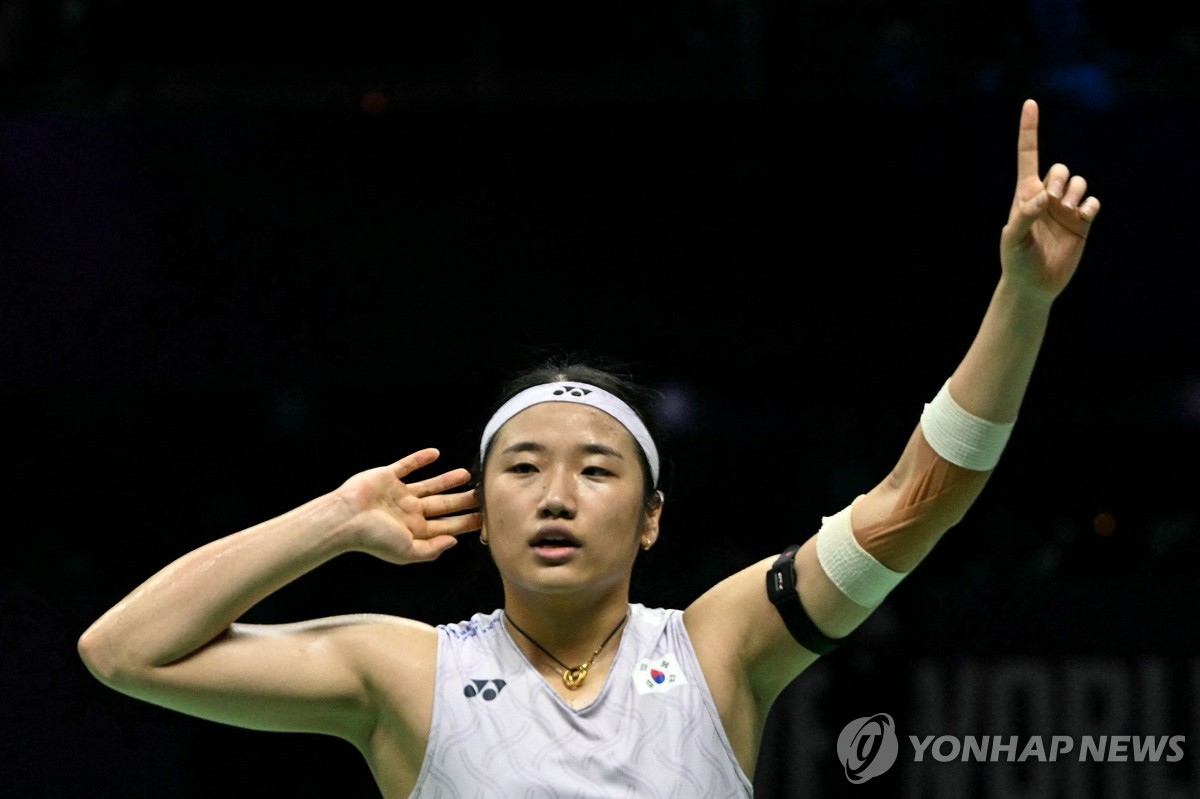부상 딛고 포효한 배드민턴 '퀸' <b>안세영</b>, <b>세계선수권</b> 정상 탈환(종합2보...