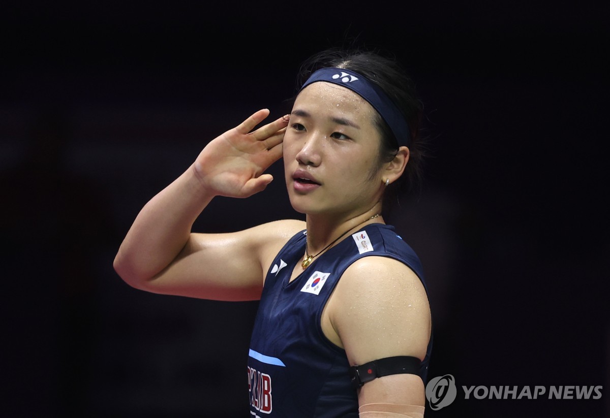<b>안세영</b>, 3년만에 배드민턴 <b>세계선수권</b> 정상 복귀…'무결점' <b>우승</b>(종합)
