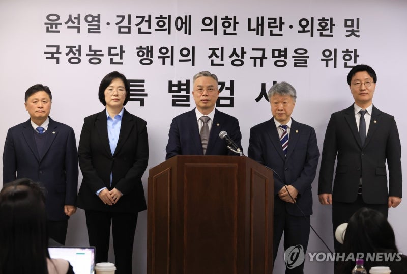 180일 수사 마친 <b>종합특검</b>, 尹·김건희 등 <b>58명 기소</b>(<b>종합</b>)