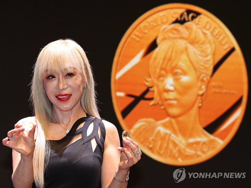 손흥민·조수미·BTS·<b>페이커</b>…'국위선양' 기념메달 주인공들은