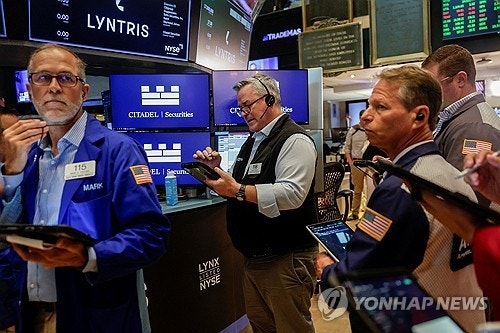 <b>뉴욕증시</b>, 반도체·AI주 약세에 <b>혼조 마감</b>…엔비디아 7일째 하락(종합)