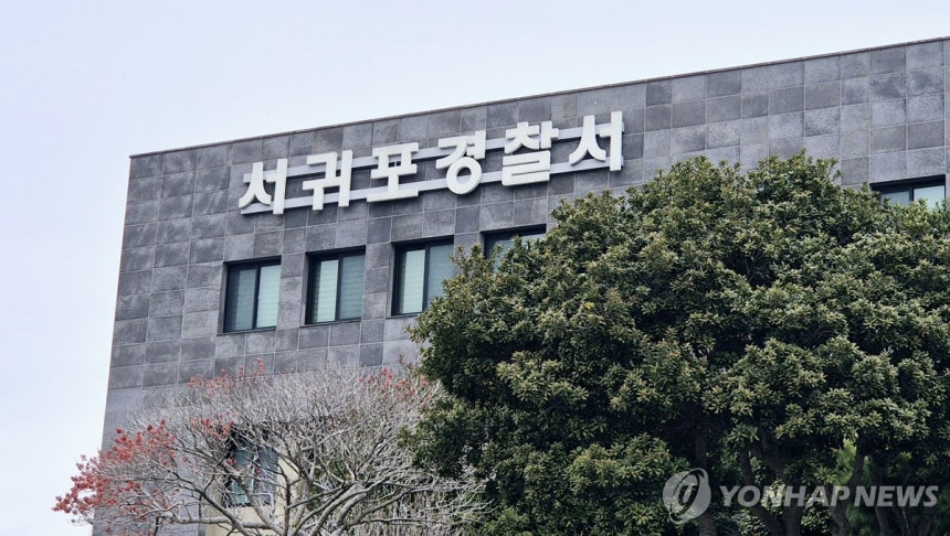 뉴스 이미지