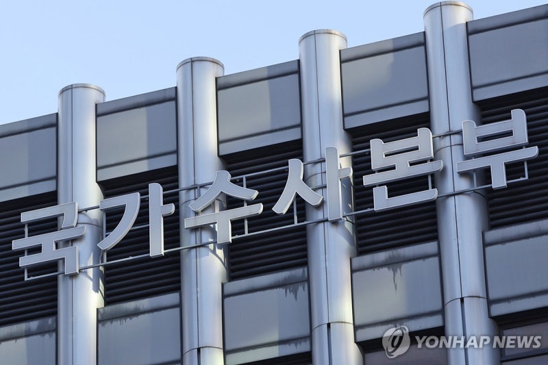 실종신고된 전직 경찰, <b>제주</b>서 <b>아내 살해</b>…또 아쉬운 경찰 대응(종합)