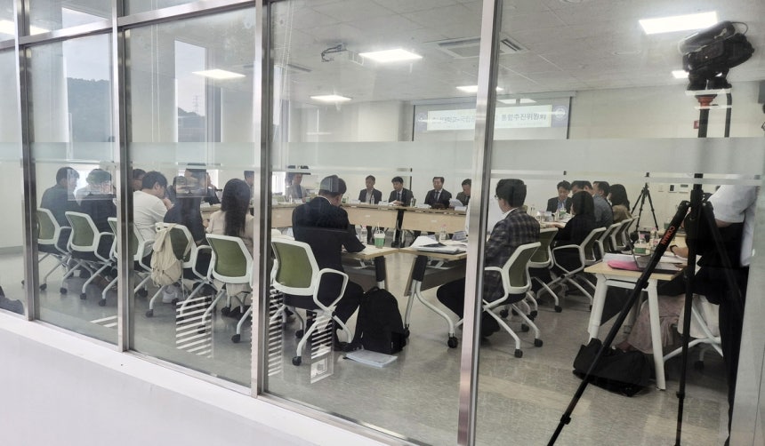 충남대·공주대 통합추진위원회 안건 심의 (세종=연합뉴스) 양영석 기자 = 26일 세종시 공동캠퍼스에서 충남대와 공주대의 통합추진위원회가 열리고 있다.