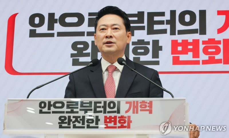 <b>장동혁</b> "남은임기 1년 <b>새출발</b>…제대로 싸울 인재로 당 채우겠다"