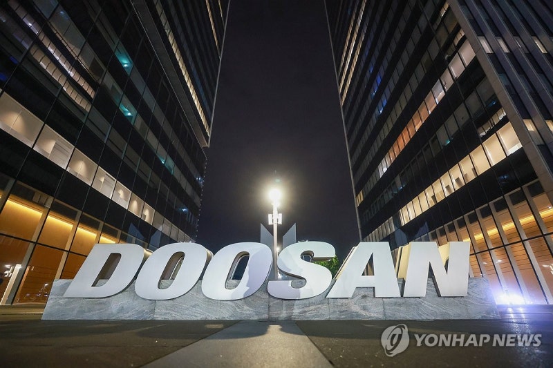 네팔 홍수로 <b>두산에너빌리티</b> 직원 등 한국인 8명 연락 두절