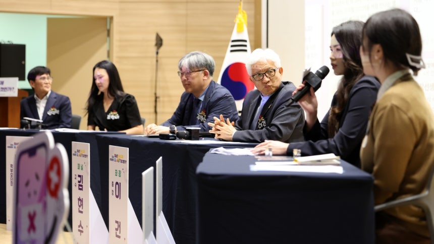 청소년 SNS 규제 국회 토론회 [경기도교육청 제공. 재판매 및 DB 금지]