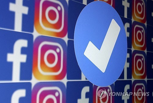 페이스북과 메타 로고 [로이터 연합뉴스 자료사진. 재판매 및 DB 금지] 