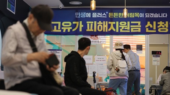 <b>2분기</b> 실질<b>소득</b> 1.5%↑…근로<b>소득</b> 줄고, 지원금 등은 16.9% 늘어