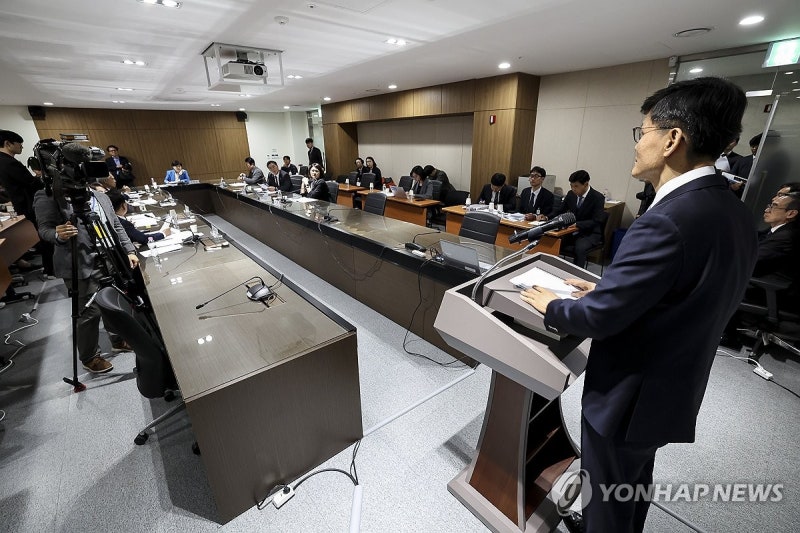 "목표는 장관"…<b>감사원</b> "尹정부, 통계·서해<b>감사</b> 때 <b>강압</b>·조작"