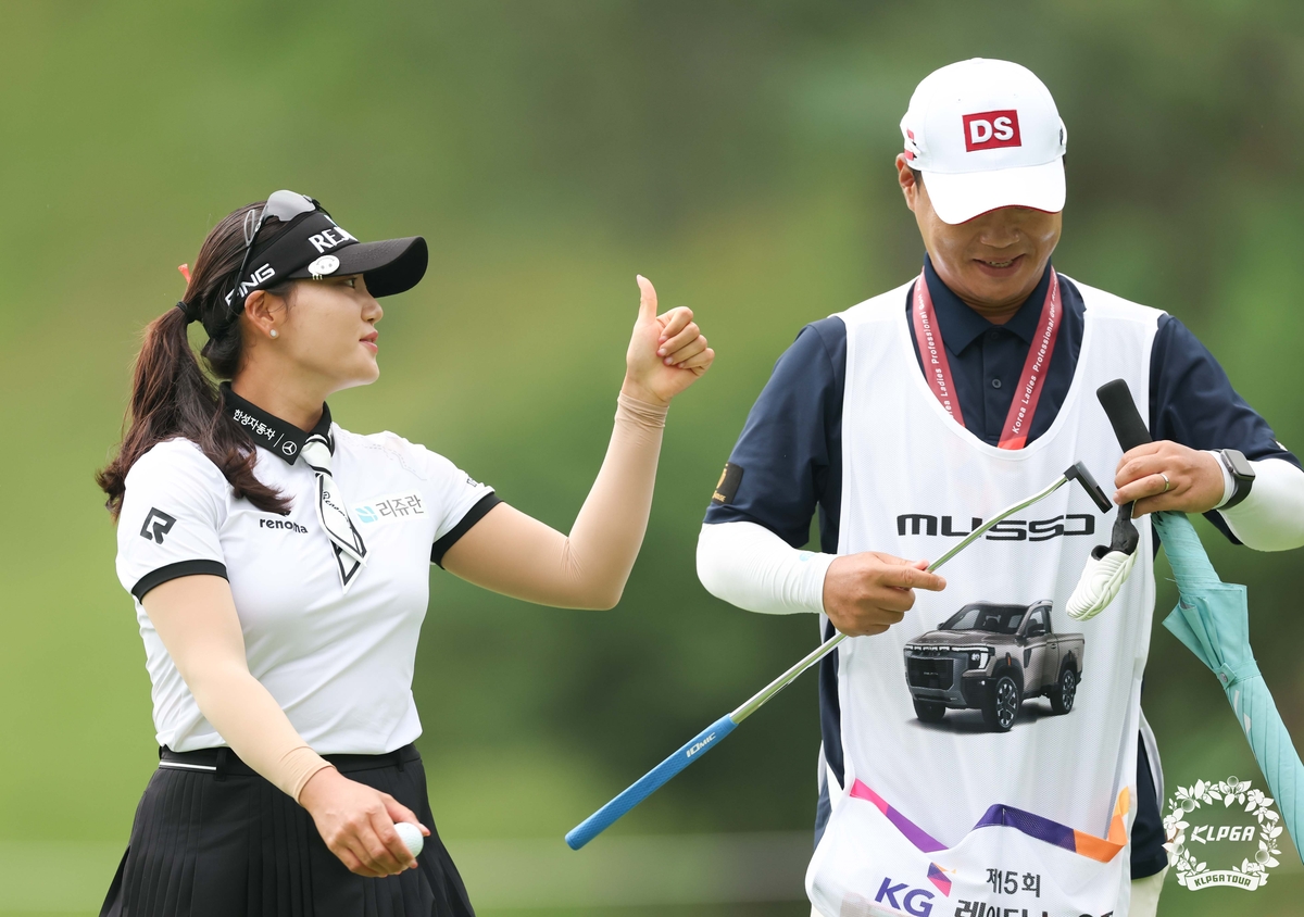 노승희, 폭우 뚫고 KLPGA KG 레이디스 오픈 2R 단독 선두