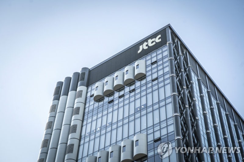 [속보] 법원, <b>JTBC 회생절차</b> 개시 결정