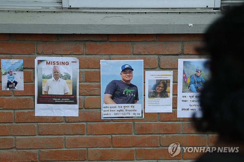 '<b>네팔</b>·중국 대홍수' 584명 사망…<b>실종자</b> 2천500명 육박(종합2보)