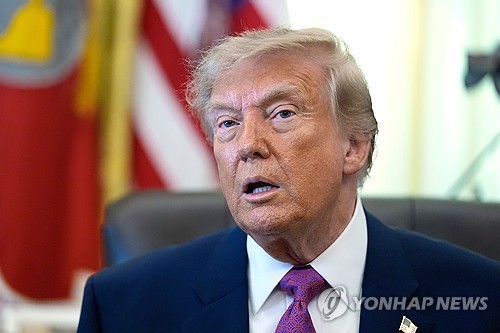 도널드 트럼프 미국 대통령 [AP=연합뉴스.재판매 및 DB 금지]