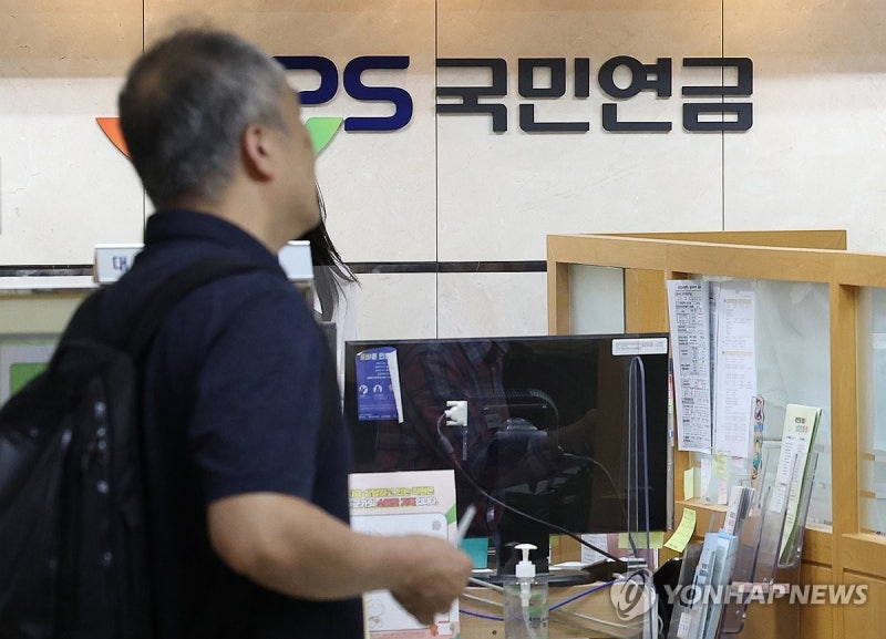 노령연금 신청 잊어도 알아서 통장에 들어오는 시대 온다