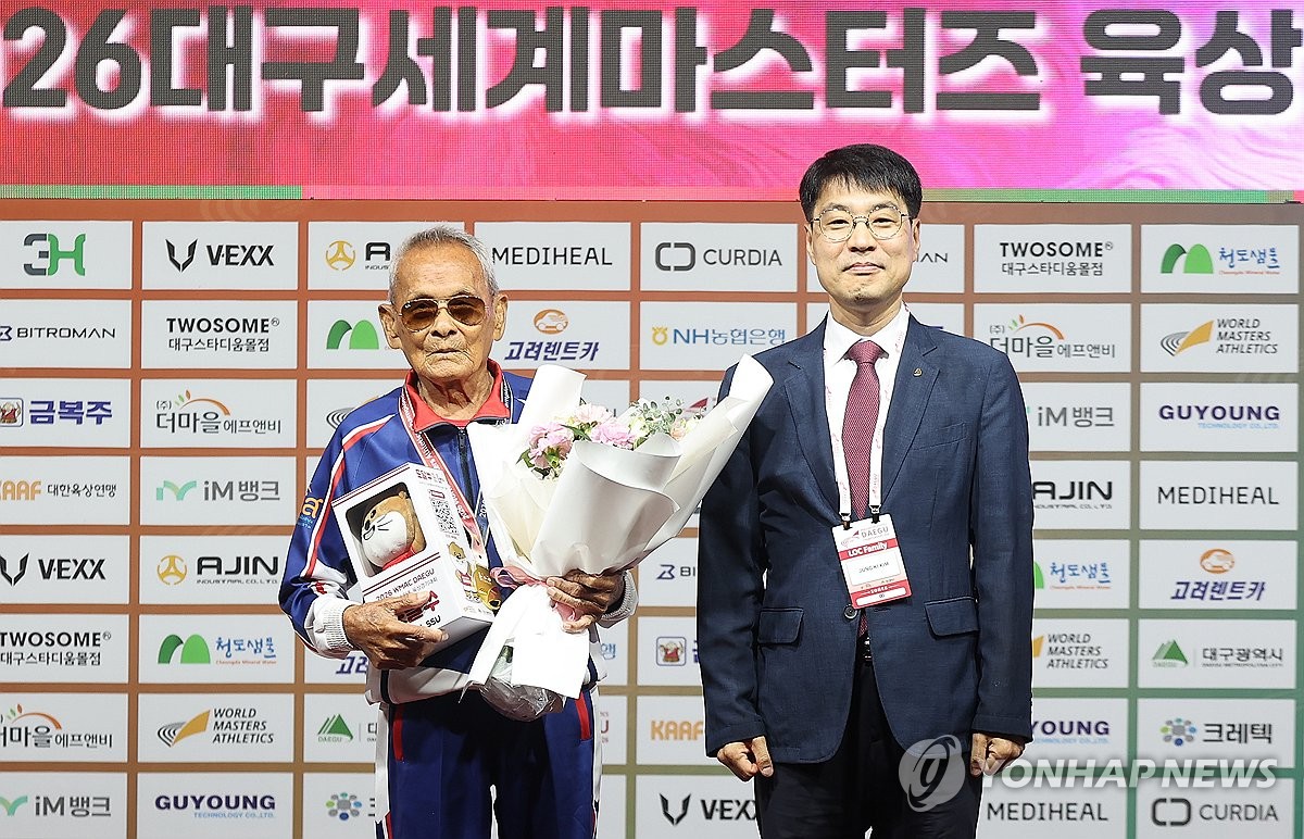106세 <b>사왕 잔프람</b>, 대구세계마스터즈육상 창던지기 <b>금메달</b>
