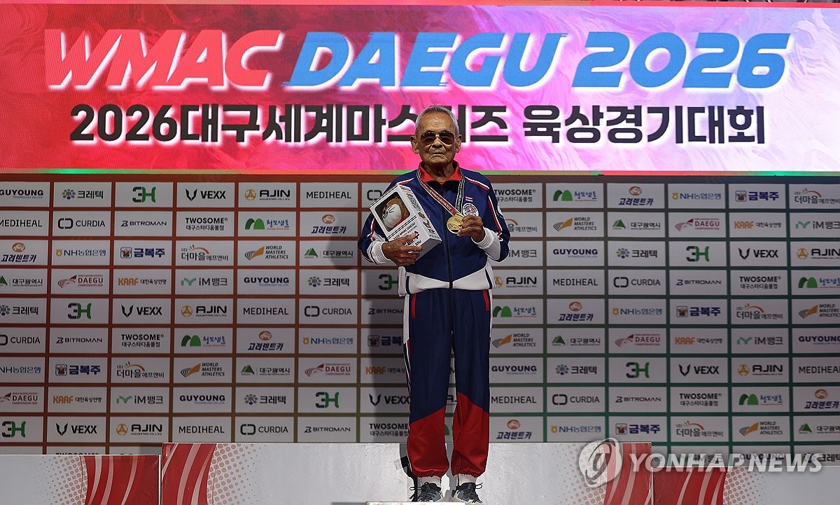 106세 <b>사왕 잔프람</b>, 대구세계마스터즈육상 창던지기 <b>금메달</b>