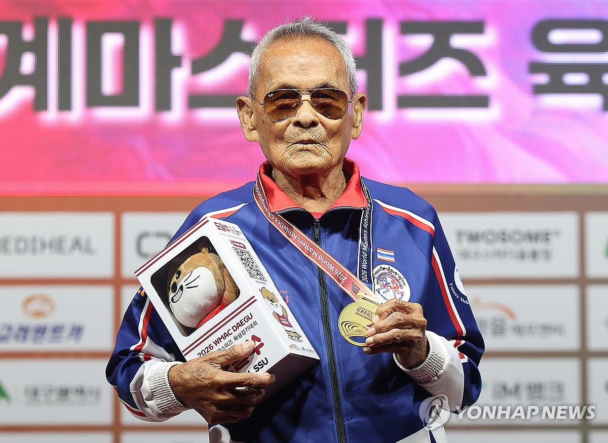 106세 <b>사왕 잔프람</b>, 대구세계마스터즈육상 창던지기 <b>금메달</b>