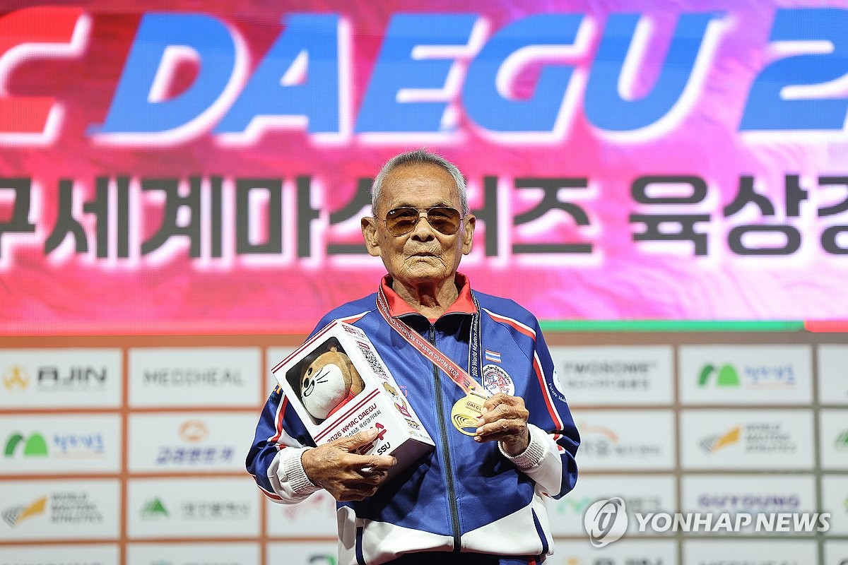 106세 <b>사왕 잔프람</b>, 대구세계마스터즈육상 창던지기 <b>금메달</b>