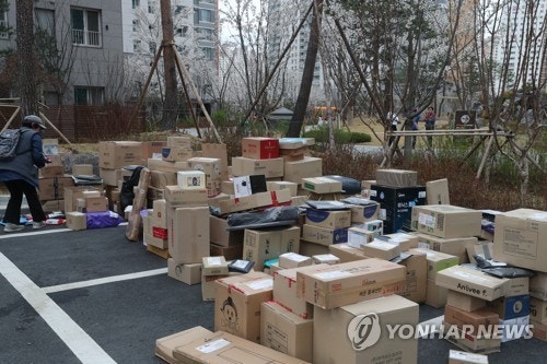 택배기사 엘베 흠집 내면 2,100만원 벌금? 팩트체크해 줌