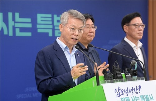 '36년 <b>전남</b>광주 숙원' <b>의대 후보</b>대학, 우여곡절 끝 순천대로