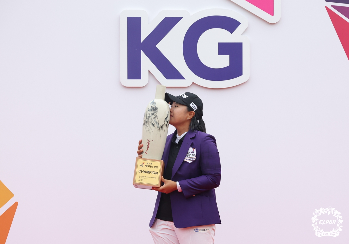 '최종일 버디쇼' 신다인, <b>KG 레이디스 오픈</b> '역대 첫 2연패'