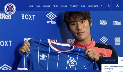 <b>김민수</b>, 선발로 스코틀랜드 <b>레인저스 데뷔전</b>…팀은 리그 첫 승