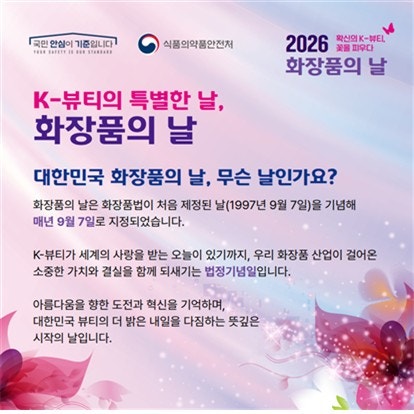 검토할 이미지 후보