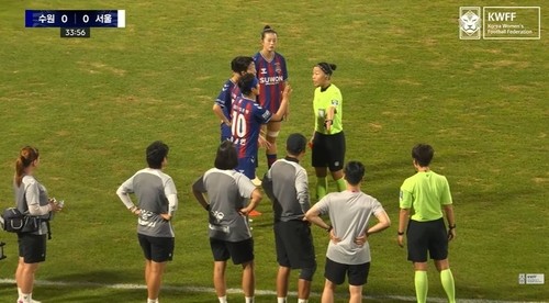 프로축구선수협회, <b>지소연 성희롱 발언</b> 사태에 "심판 권력 남용"