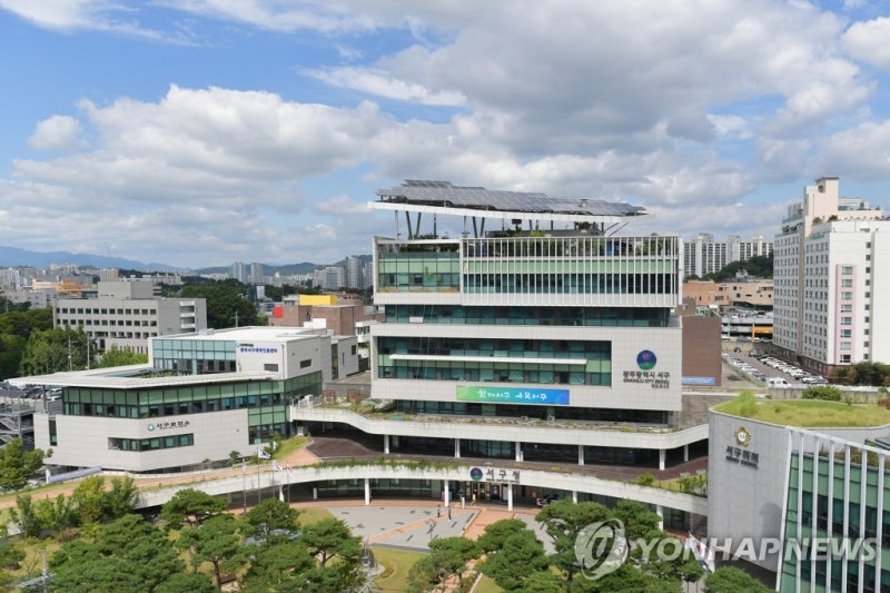 <b>경영난</b> 겪는 <b>광주</b> <b>종합병원</b>, 진료과목 줄여 일반<b>병원</b> 전환