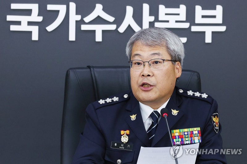 국수본부장 "<b>제주 실종여성</b>, 부패로 사인 불명…모든 가능성 열어둬"