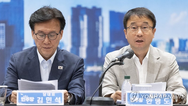<b>한병도</b> "추석 전까지 국무위원 <b>인사청문</b> 절차 마무리"